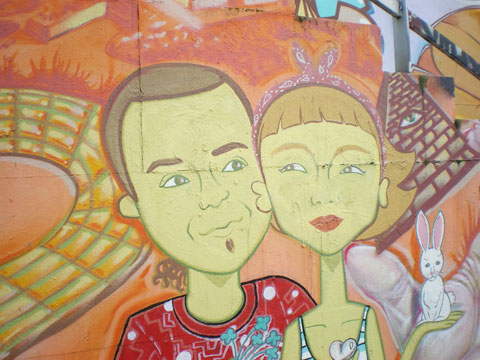 Street art à Séville- couple