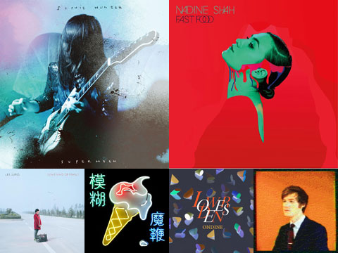 La playlist d’avril 2015